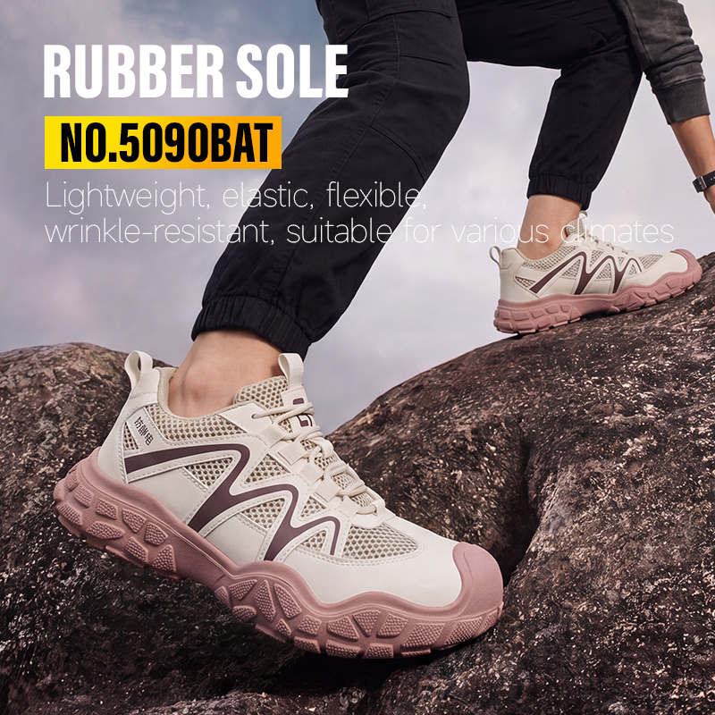 GUYISA  5090PBAT Casual Anti-static Safety Shoes