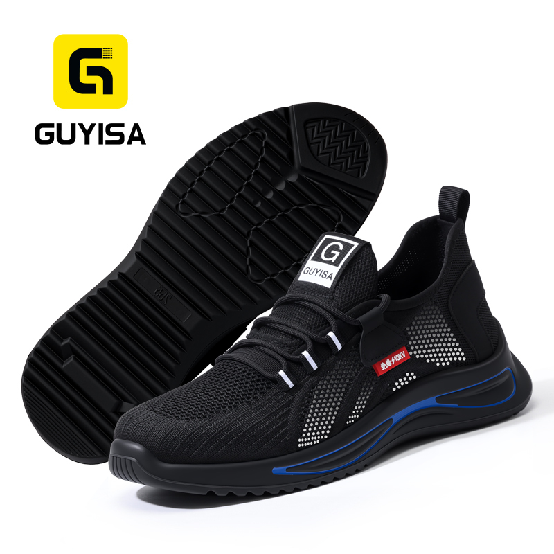 GUYISA 1038B Sports Style 10KV Insulated Safety Shoes