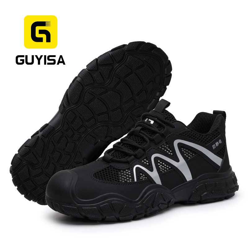 GUYISA  5090BAT Casual Anti-static Safety Shoes