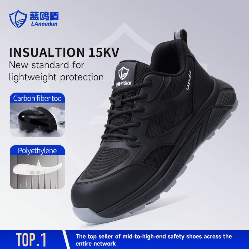GUYISA  D310Q Casual Style Safety Shoes Anti-Smash Anti-Puncture 15KV Insulation Carbon Fiber Toe MD Sole Microfiber & Steel Wire Fabric Work Shoes
