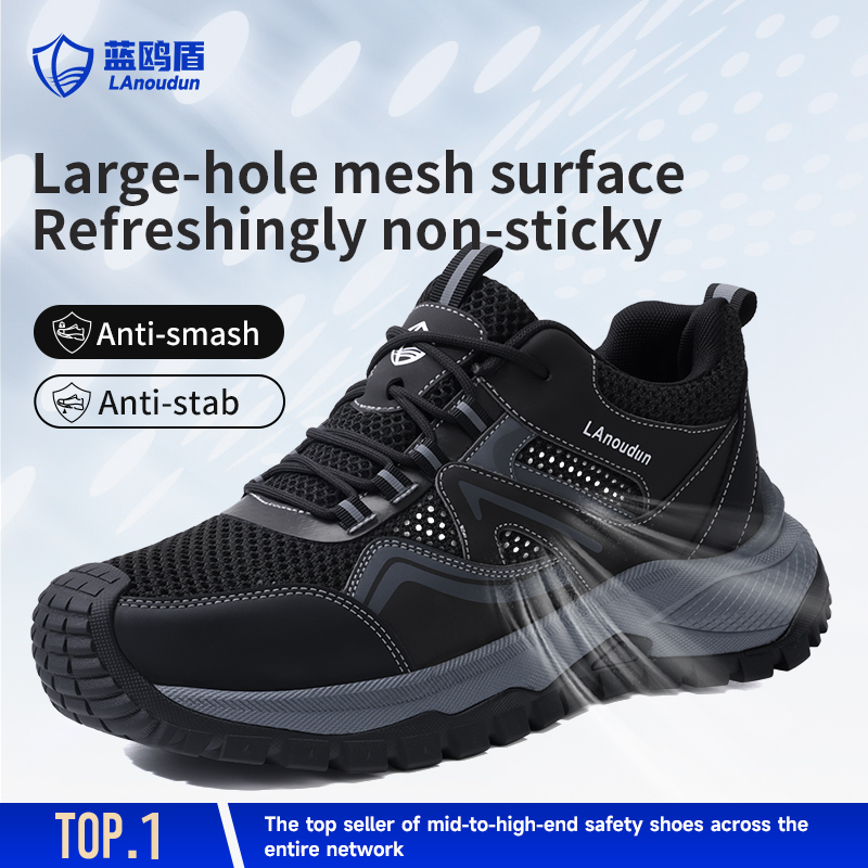 GUYISA  D320T Casual Series Safety Shoes Anti-Smash Anti-Puncture EU Standard Steel Toe Cap MD Sole Microfiber & Flyknit Mesh Upper Work Shoes