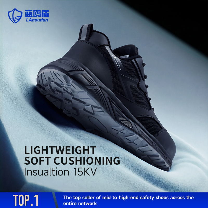 LAnoudun  D310Q Casual Style Safety Shoes Anti-Smash Anti-Puncture 15KV Insulation Carbon Fiber Toe MD Sole Microfiber & Steel Wire Fabric Work Shoes