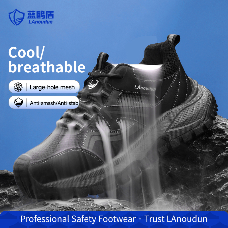 GUYISA  D320T Casual Series Safety Shoes Anti-Smash Anti-Puncture EU Standard Steel Toe Cap MD Sole Microfiber & Flyknit Mesh Upper Work Shoes