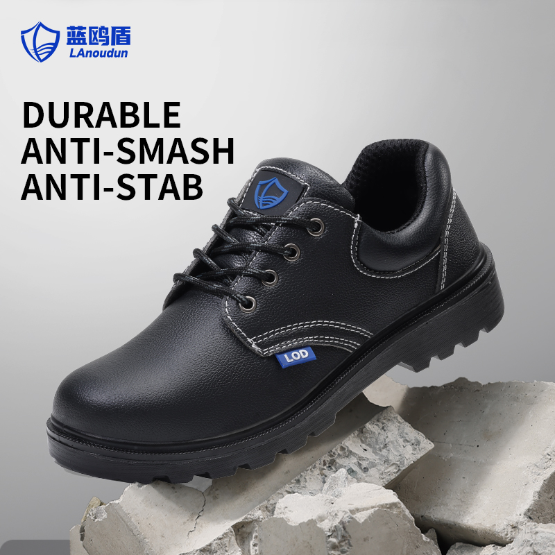 LAnoudun  Classic Series D005S Safety Shoes EU Steel Toe Anti-Smash Anti-Puncture Dual Density PU Sole Microfiber Split Leather Work Boots