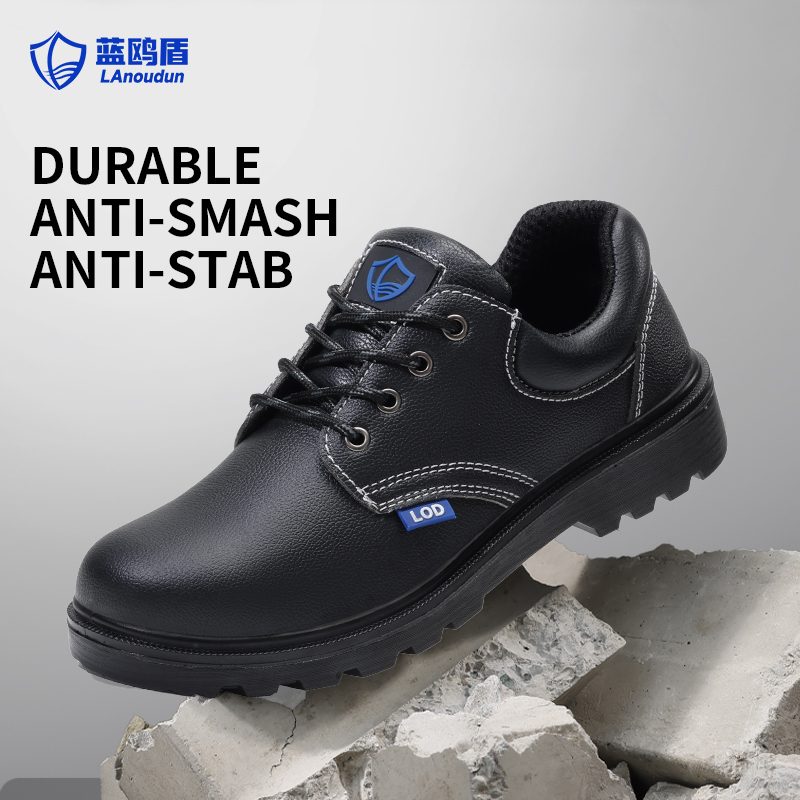 GUYISA  Classic Series D005S Safety Shoes EU Steel Toe Anti-Smash Anti-Puncture Dual Density PU Sole Microfiber Split Leather Work Boots