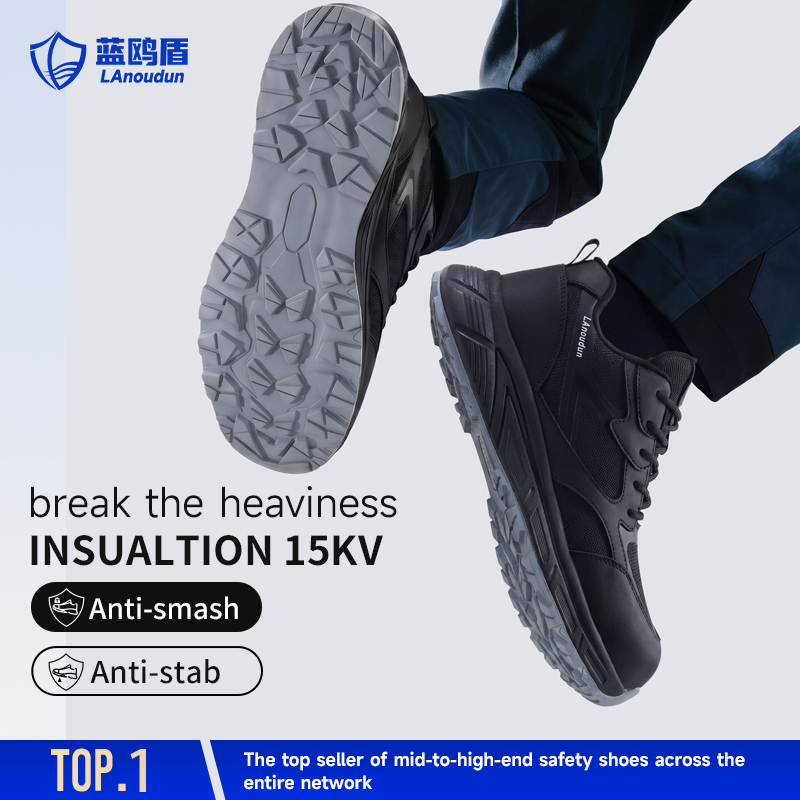 GUYISA  D310Q Casual Style Safety Shoes Anti-Smash Anti-Puncture 15KV Insulation Carbon Fiber Toe MD Sole Microfiber & Steel Wire Fabric Work Shoes