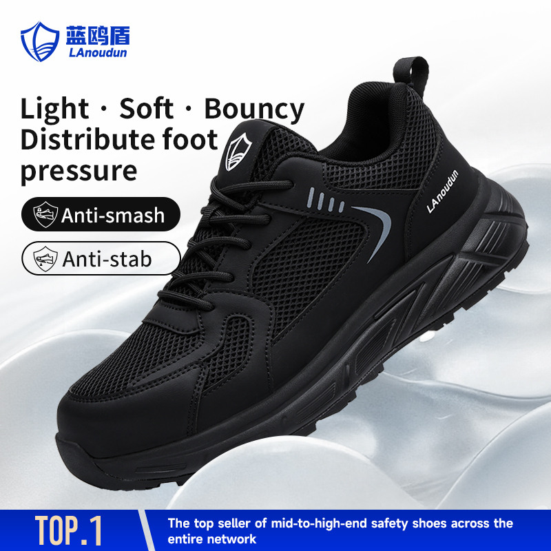 GUYISA D325 Casual Series Safety Shoes Anti-Smash Anti-Puncture EU Standard Steel Toe MD Sole Microfiber & Sandwich Mesh Upper Work Shoes