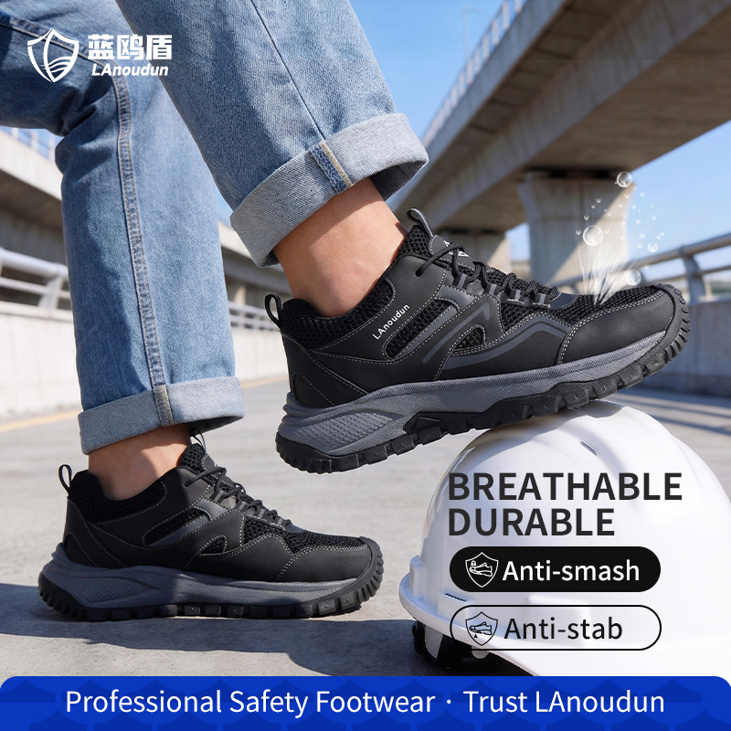 GUYISA  D320T Casual Series Safety Shoes Anti-Smash Anti-Puncture EU Standard Steel Toe Cap MD Sole Microfiber & Flyknit Mesh Upper Work Shoes