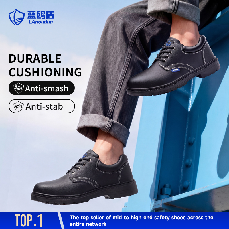 GUYISA  Classic Series D005S Safety Shoes EU Steel Toe Anti-Smash Anti-Puncture Dual Density PU Sole Microfiber Split Leather Work Boots