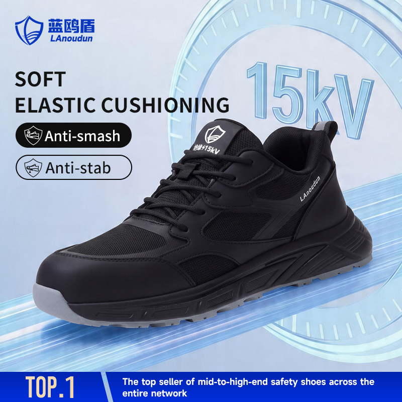 GUYISA  D310Q Casual Style Safety Shoes Anti-Smash Anti-Puncture 15KV Insulation Carbon Fiber Toe MD Sole Microfiber & Steel Wire Fabric Work Shoes