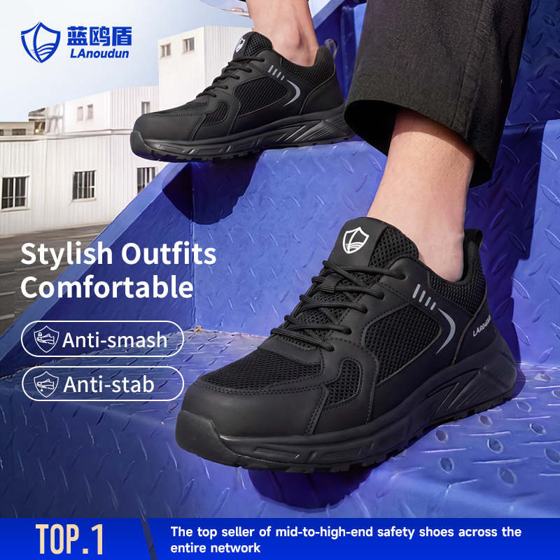 GUYISA D325 Casual Series Safety Shoes Anti-Smash Anti-Puncture EU Standard Steel Toe MD Sole Microfiber & Sandwich Mesh Upper Work Shoes