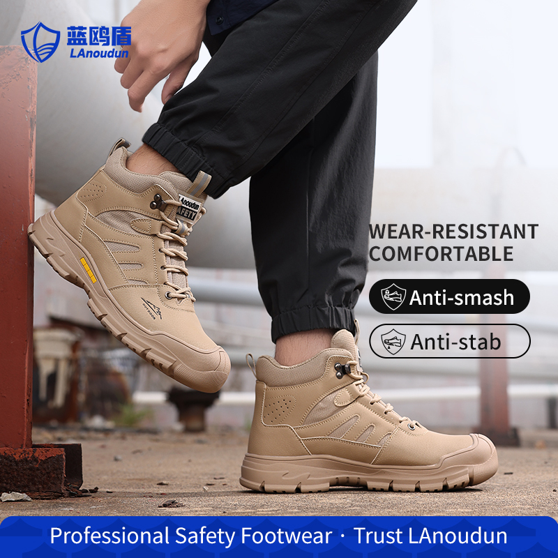 LAoudun D253BN Hiking Safety Shoes, European Standard Steel Toe Anti-smash Anti-puncture, Microfiber & Steel Wire Cloth Upper, Wear-resistant Rubber Sole Outdoor Work Shoes