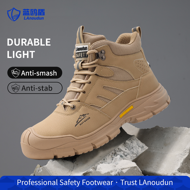 LAoudun D253BN Hiking Safety Shoes, European Standard Steel Toe Anti-smash Anti-puncture, Microfiber & Steel Wire Cloth Upper, Wear-resistant Rubber Sole Outdoor Work Shoes