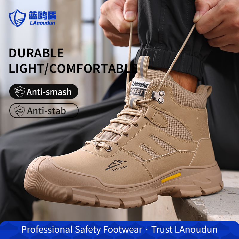 LAoudun D253BN Hiking Safety Shoes, European Standard Steel Toe Anti-smash Anti-puncture, Microfiber & Steel Wire Cloth Upper, Wear-resistant Rubber Sole Outdoor Work Shoes