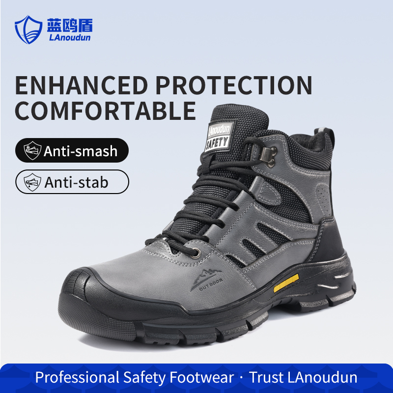 LAoudun D253 Hiking Series Protective Work Shoes, Steel Toe Cap & Anti-Puncture Sole, Microfiber Footwear
