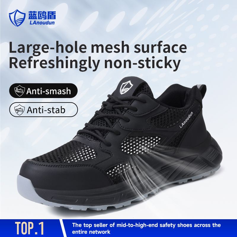 LAoudun D310T Casual Series Safety Shoes, EN Standard Steel Toe, Anti-Puncture, MD Outsole, Microfiber & Fly Knit Mesh Upper