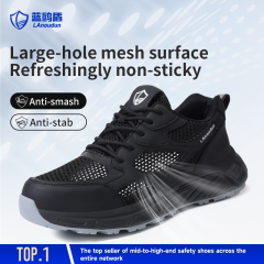 LAoudun D310T Casual Series Safety Shoes, EN Standard Steel Toe, Anti-Puncture, MD Outsole, Microfiber & Fly Knit Mesh Upper