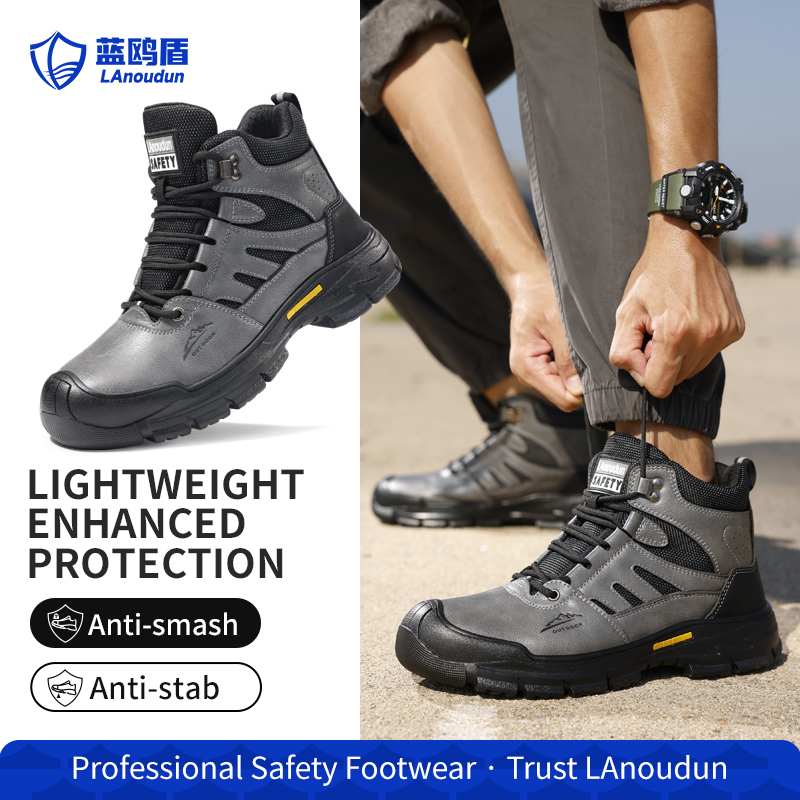 LAoudun D253 Hiking Series Protective Work Shoes, Steel Toe Cap & Anti-Puncture Sole, Microfiber Footwear
