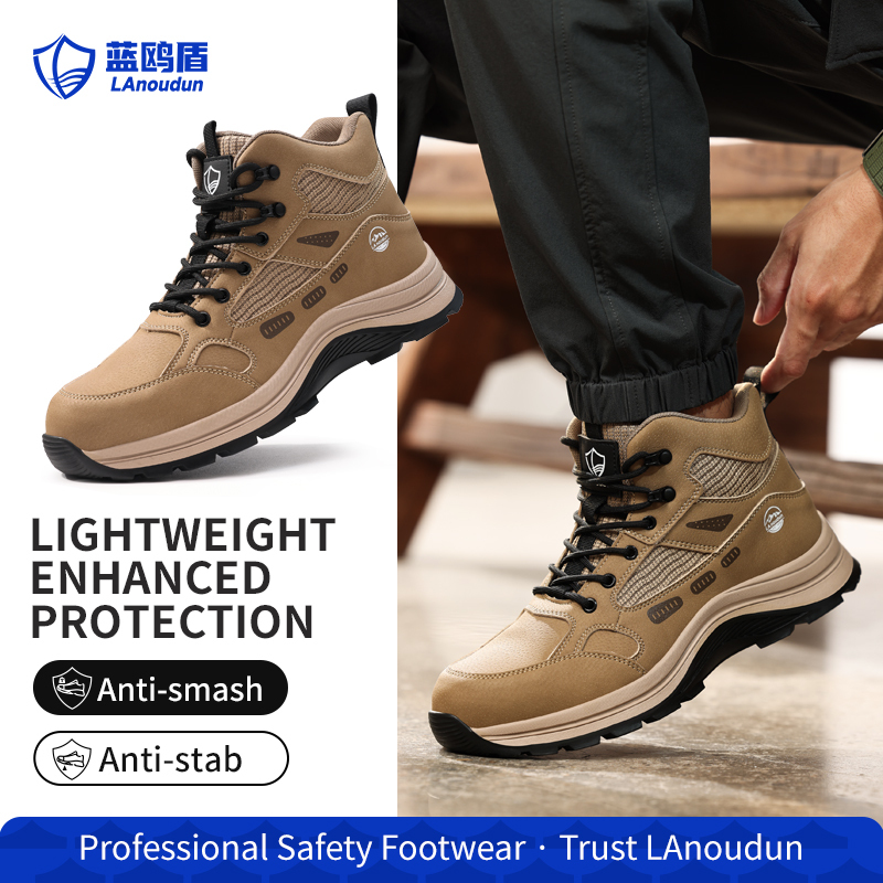 LAoudun D2291BN Work Series Safety Shoes, EN Standard Steel Toe, Anti-Puncture, Rubber Outsole, Microfiber & Sandwich Mesh Upper