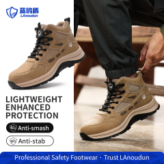 LAoudun D2291BN Work Series Safety Shoes, EN Standard Steel Toe, Anti-Puncture, Rubber Outsole, Microfiber & Sandwich Mesh Upper