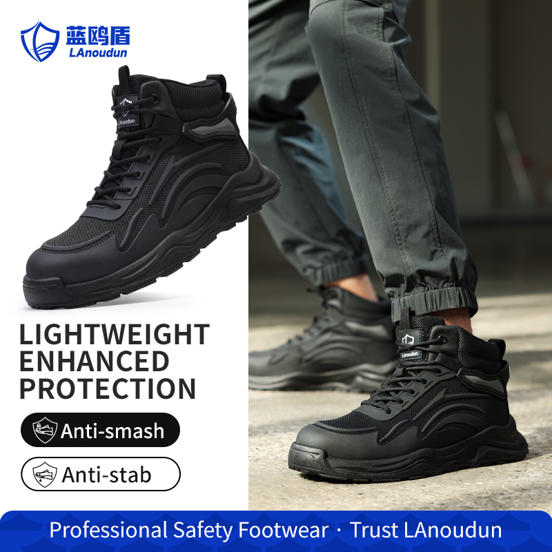 LAoudun DL211G Sport Series Safety Shoes, EN Steel Toe, Anti-Puncture, Solid Dual-Density PU Outsole, Fly Knit & TPU Upper