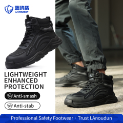 LAoudun DL211G Sport Series Safety Shoes, EN Steel Toe, Anti-Puncture, Solid Dual-Density PU Outsole, Fly Knit & TPU Upper