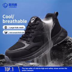 LAoudun D310T Casual Series Safety Shoes, EN Standard Steel Toe, Anti-Puncture, MD Outsole, Microfiber & Fly Knit Mesh Upper