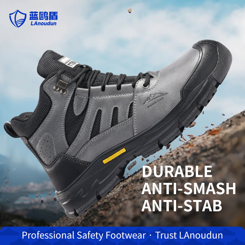 LAoudun D253 Hiking Series Protective Work Shoes, Steel Toe Cap & Anti-Puncture Sole, Microfiber Footwear
