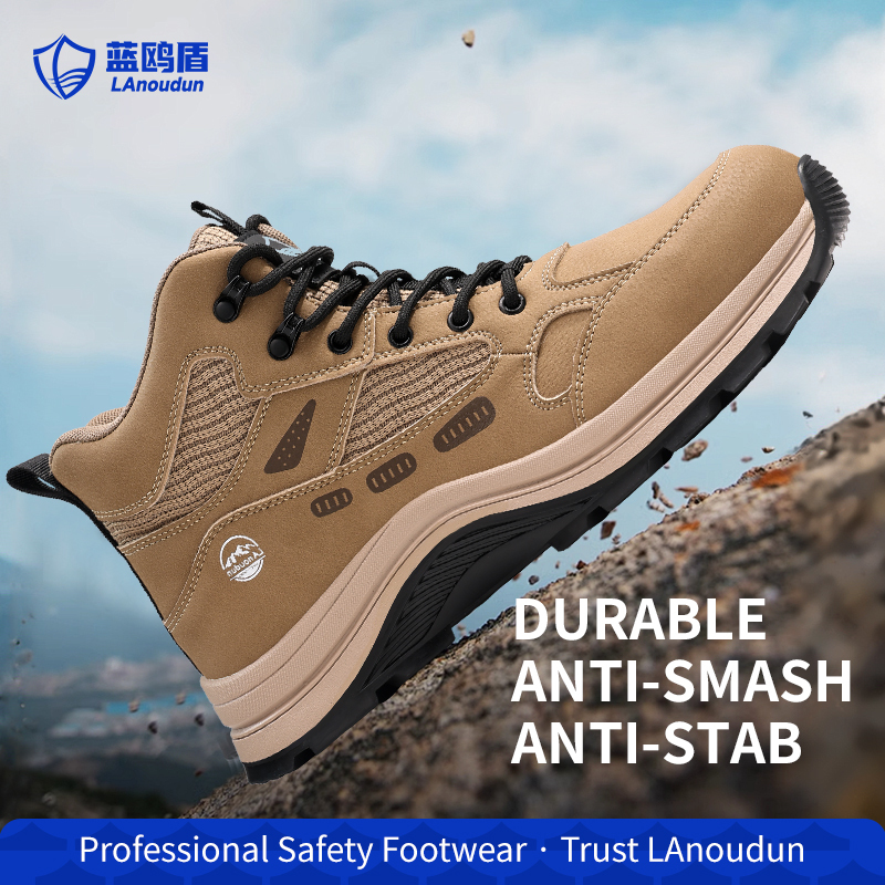LAoudun D2291BN Work Series Safety Shoes, EN Standard Steel Toe, Anti-Puncture, Rubber Outsole, Microfiber & Sandwich Mesh Upper