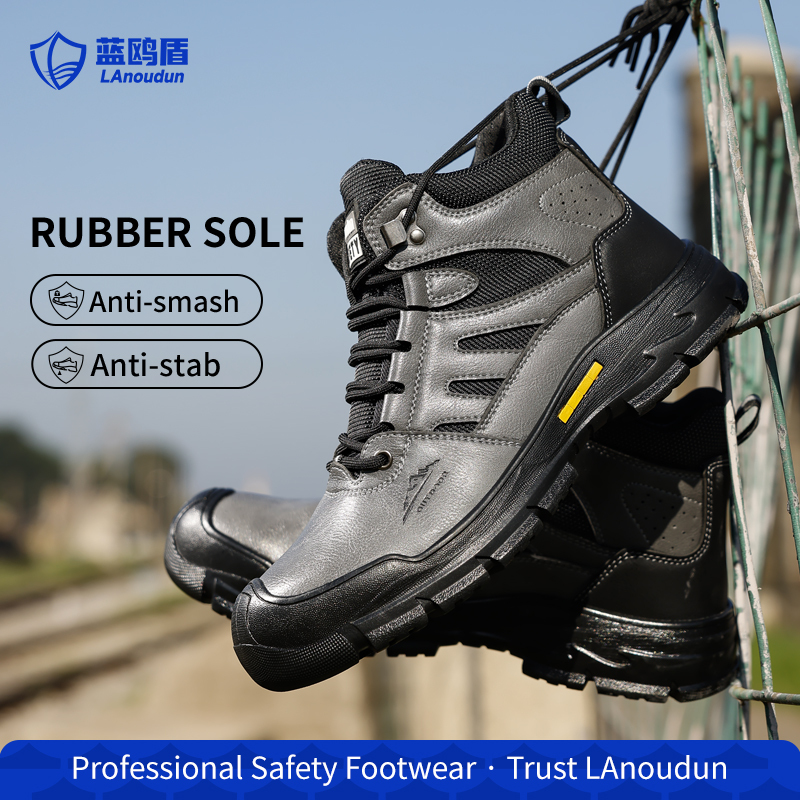 LAoudun D253 Hiking Series Protective Work Shoes, Steel Toe Cap & Anti-Puncture Sole, Microfiber Footwear
