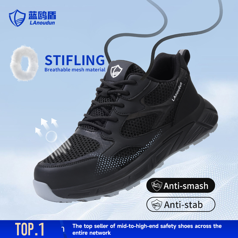 LAoudun D310T Casual Series Safety Shoes, EN Standard Steel Toe, Anti-Puncture, MD Outsole, Microfiber & Fly Knit Mesh Upper