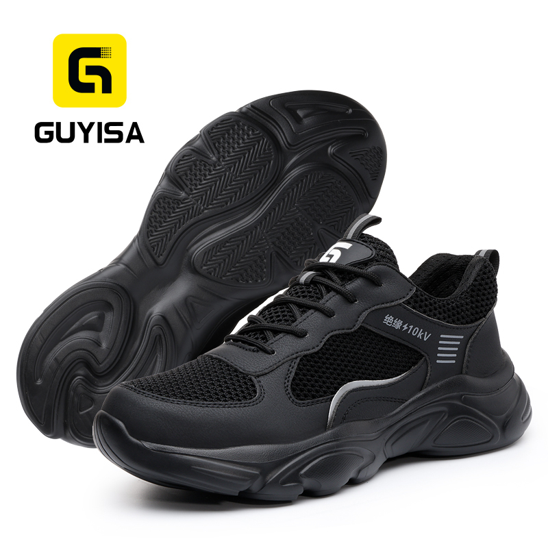 GUYISA 5011B Casual Series | 10KV Insulated Safety Footwear