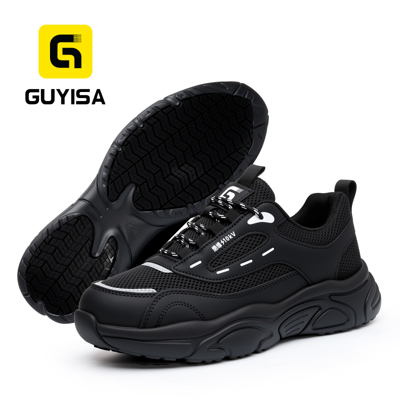 GUYISA 5087B Dad Series | Metal-Free 10KV Insulated Work Shoes