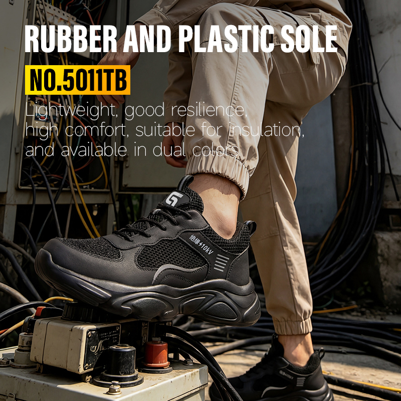 GUYISA 5011B Casual Series | 10KV Insulated Safety Footwear