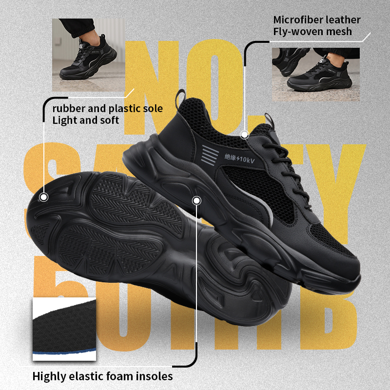 GUYISA 5011B Casual Series | 10KV Insulated Safety Footwear