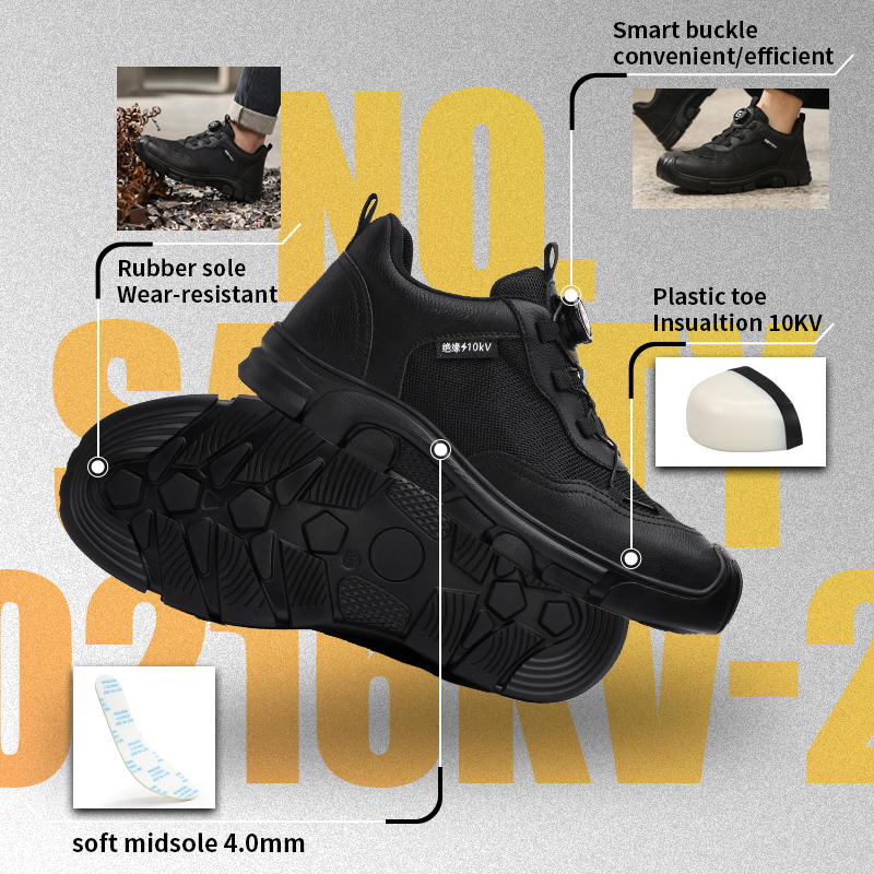 GUYISA 0216KV-2 Casual Safety Shoes, Euro Standard Plastic Toe, Anti-smash, Anti-penetration, 10KV Insulation, Rubber Outsole & Microfiber With Steel Wire Fabric