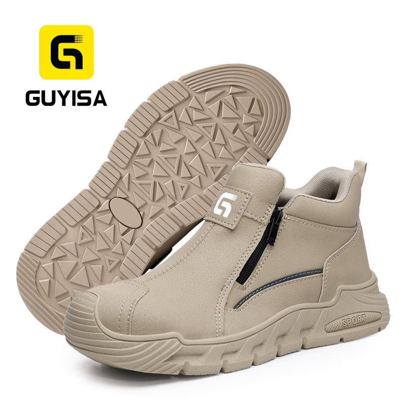GUYISA 6078 Khaki Work Safety Shoes, EU Steel Toe Anti-Smash Anti-Puncture Rubber Sole Microfiber Upper