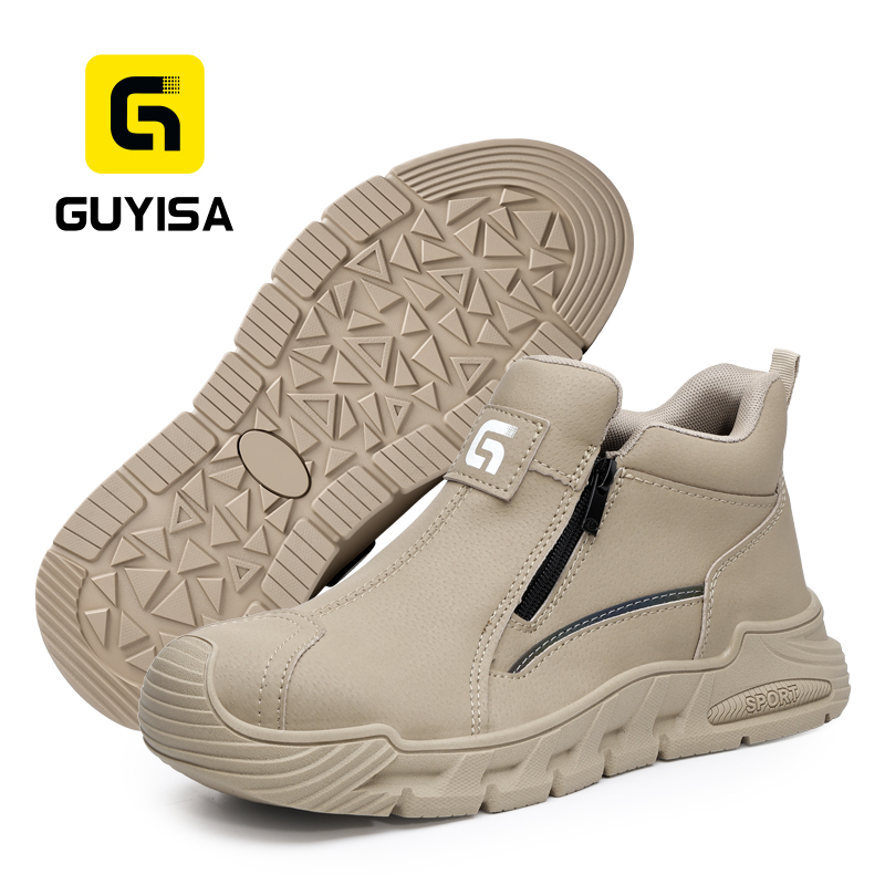 GUYISA 6078 Khaki Work Safety Shoes, EU Steel Toe Anti-Smash Anti-Puncture Rubber Sole Microfiber Upper