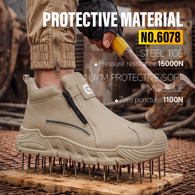 GUYISA 6078 Khaki Work Safety Shoes, EU Steel Toe Anti-Smash Anti-Puncture Rubber Sole Microfiber Upper