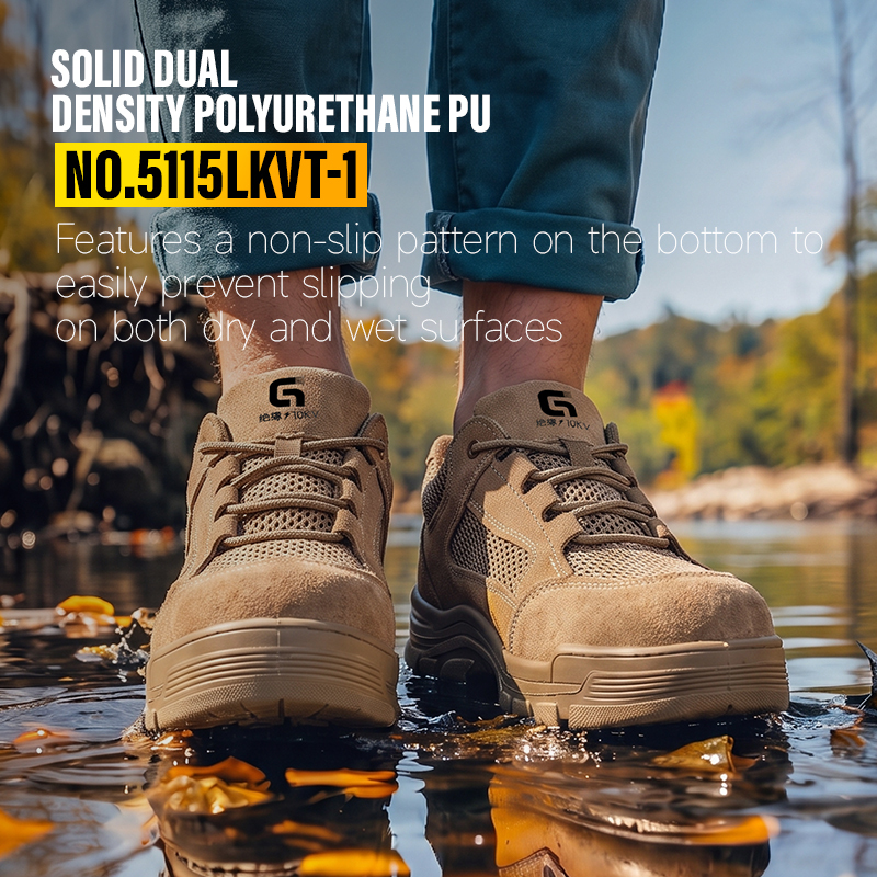 GUYISA 5115LKVT-1 Brown Work Safety Shoes with Standard Plastic Anti-Smashing Toe, Anti-Puncture Protection, 10KV Insulation, Double Density PU Sole, Suede Leather and Fly Woven Fabric