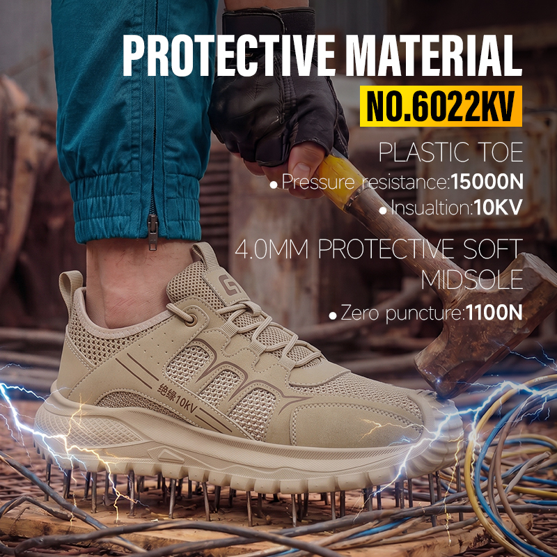 GUYISA 6022KV Casual 10KV Insulated Safety Work Shoes Khaki