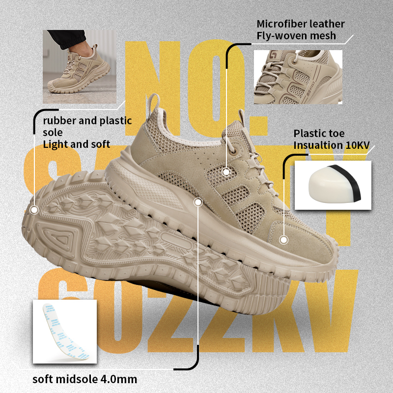 GUYISA 6022KV Casual 10KV Insulated Safety Work Shoes Khaki