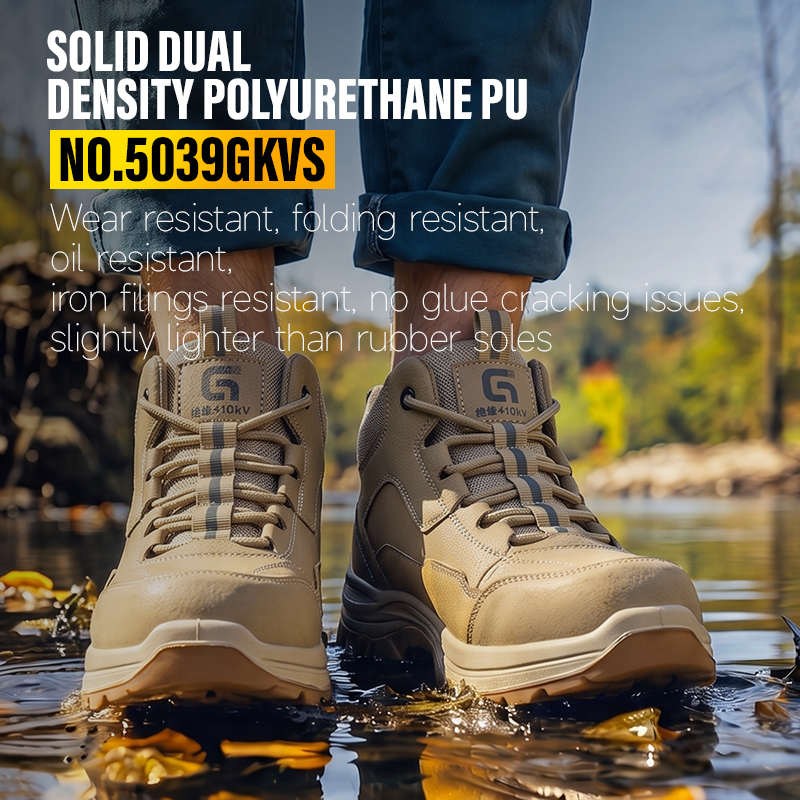 GUYISA steel toe puncture resistant 10KV insulated safety boot dual density PU sole microfiber steel wire upper all season