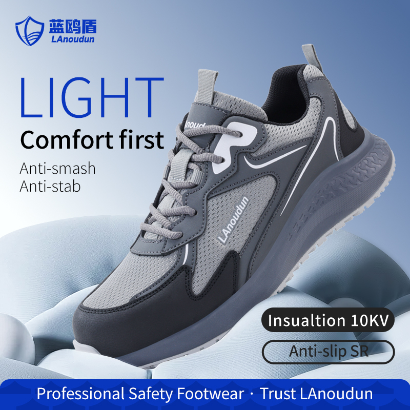 LAnoudun D210Q Casual Safety Shoes, Carbon Fiber Toe Anti-smash Anti-puncture, 10KV Insulated, SR Non-slip, MD Sole, Microfiber & 3D Mesh Work Shoes