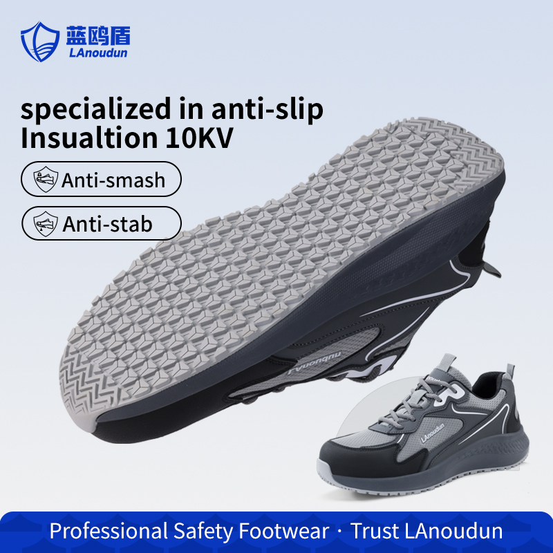 LAnoudun D210Q Casual Safety Shoes, Carbon Fiber Toe Anti-smash Anti-puncture, 10KV Insulated, SR Non-slip, MD Sole, Microfiber & 3D Mesh Work Shoes