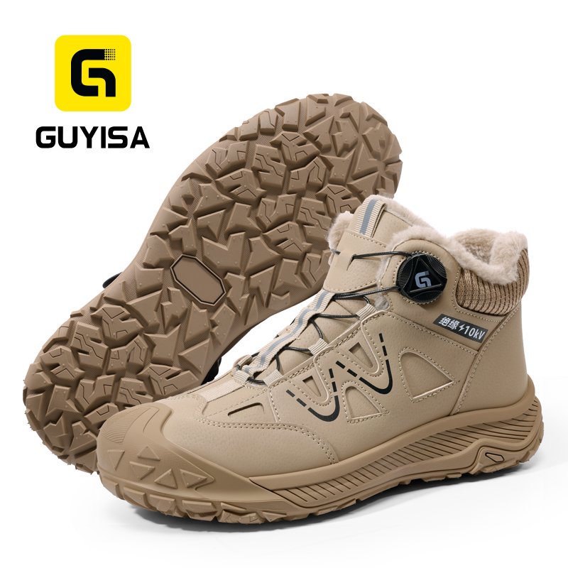 GUYISA safety boot protective toe cap puncture resistant 10KV insulated flyknit microfiber upper rubber sole industrial work