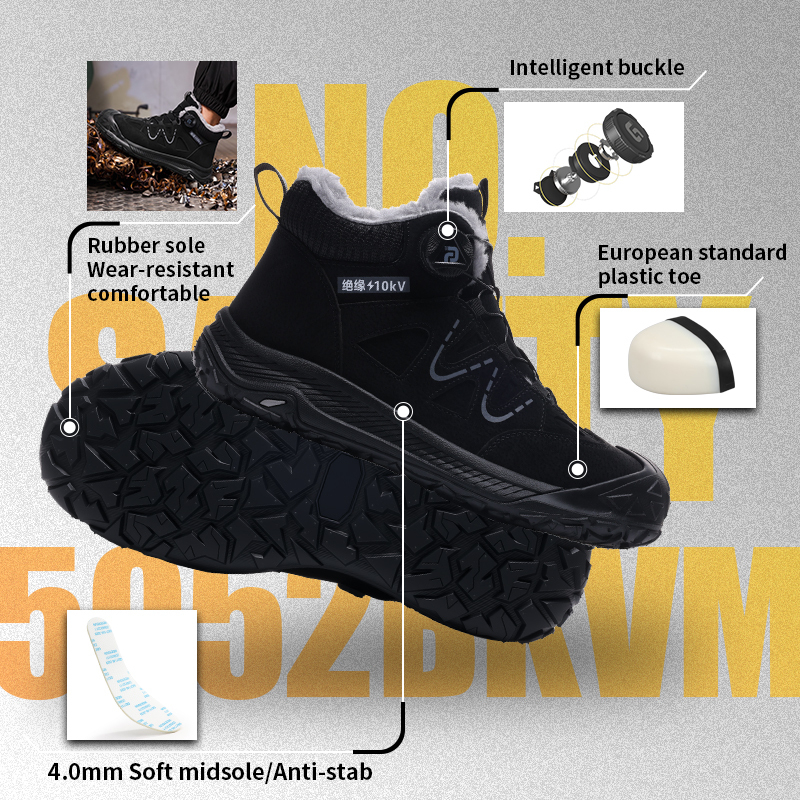 GUYISA safety boot steel toe puncture resistant 10KV electrically insulated flyknit microfiber rubber outsole industrial work