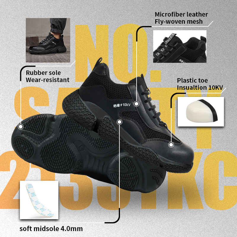 GUYISA steel toe puncture resistant 10KV insulated safety shoes flyknit microfiber upper rubber sole industrial work black