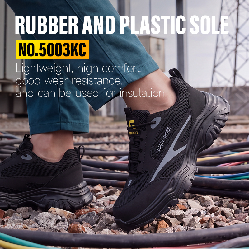 GUYISA Work Safety Shoes Composite Toe Puncture Resistant 10KV Insulated Microfiber Upper Rubber Sole Breathable Mesh Black