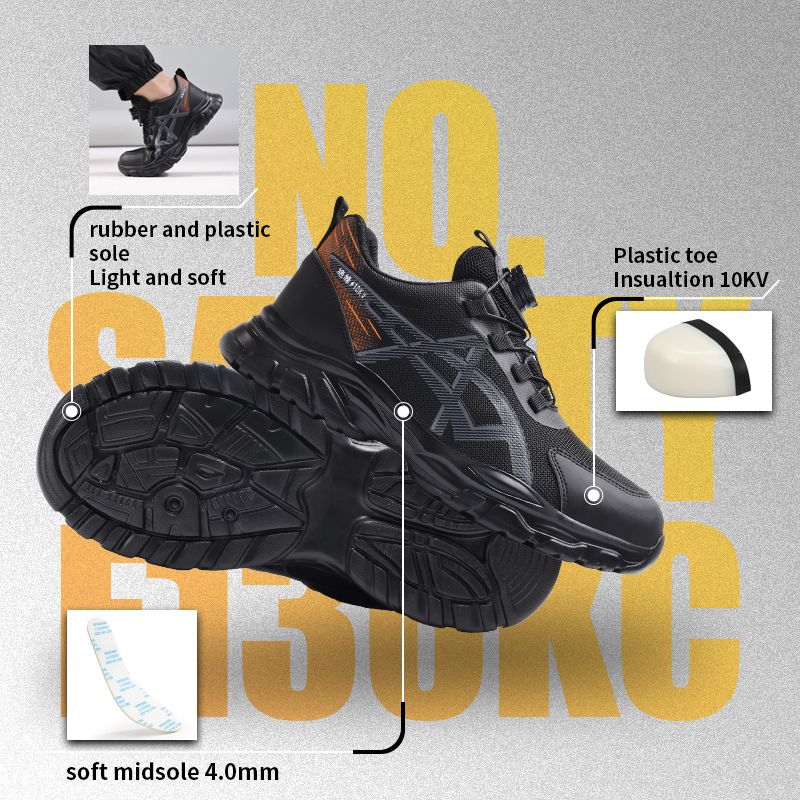 GUYISA Steel Toe Puncture Resistant Safety Shoes Industrial Work 10KV Insulation Black Microfiber Upper Rubber Plastic Sole